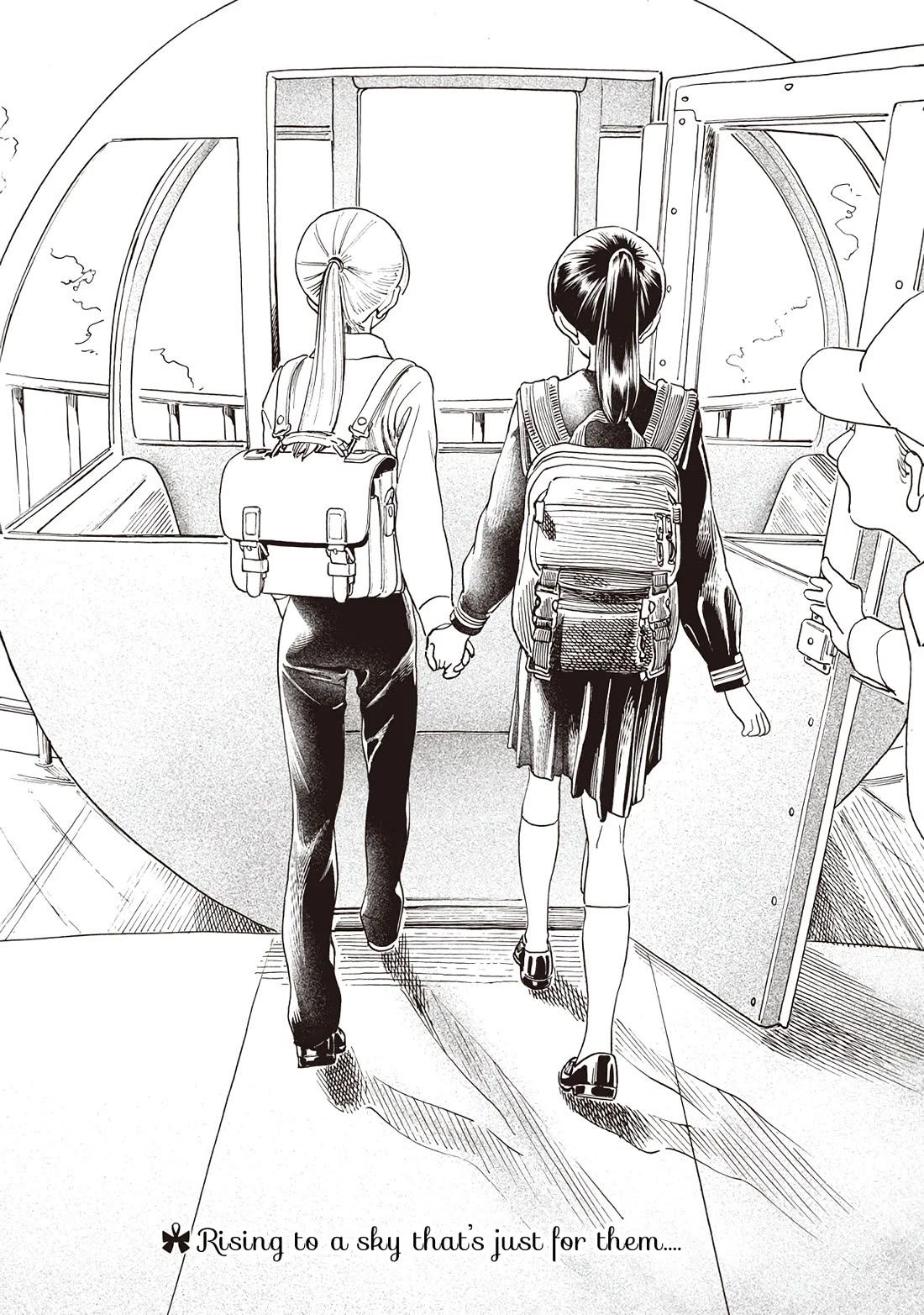 Akebi-chan no Sailor Fuku Chapter 87 page 38 - Chapter 87: What's possible for the two of us