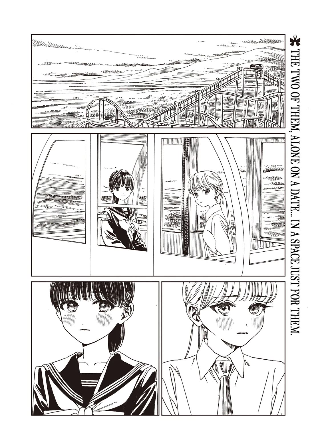 Akebi-chan no Sailor Fuku Chapter 88 page 2 - Chapter 88: Promise