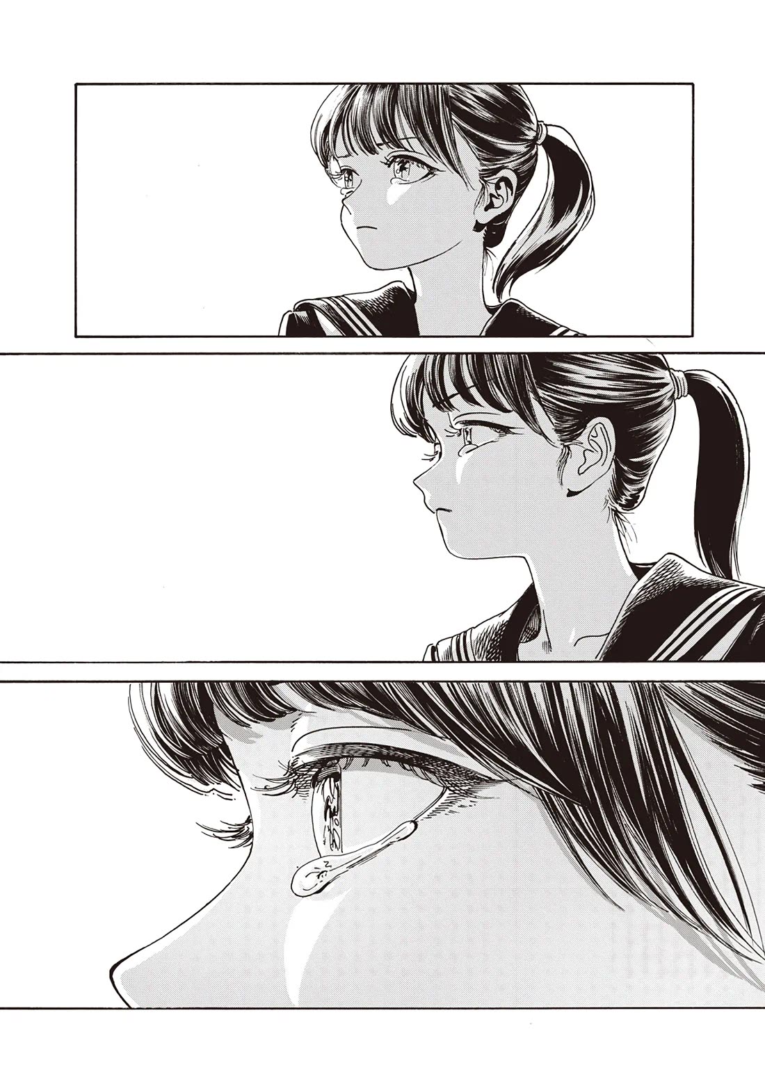 Akebi-chan no Sailor Fuku Chapter 88 page 45 - Chapter 88: Promise