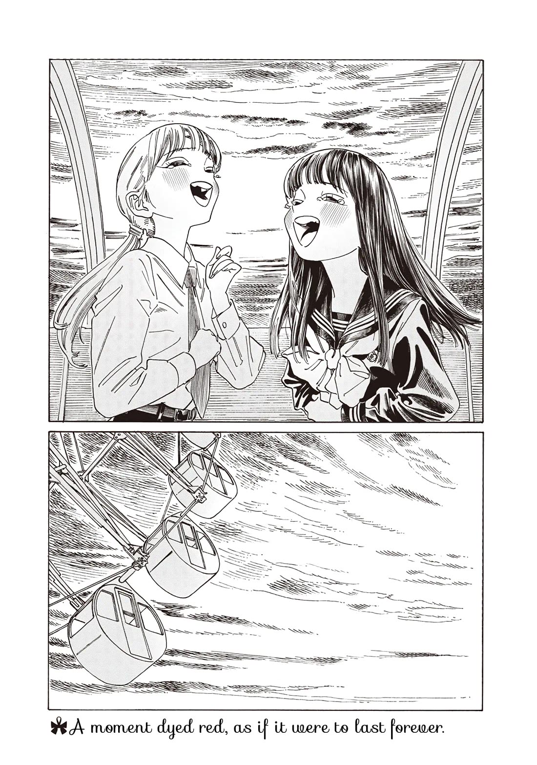 Akebi-chan no Sailor Fuku Chapter 88 page 72 - Chapter 88: Promise