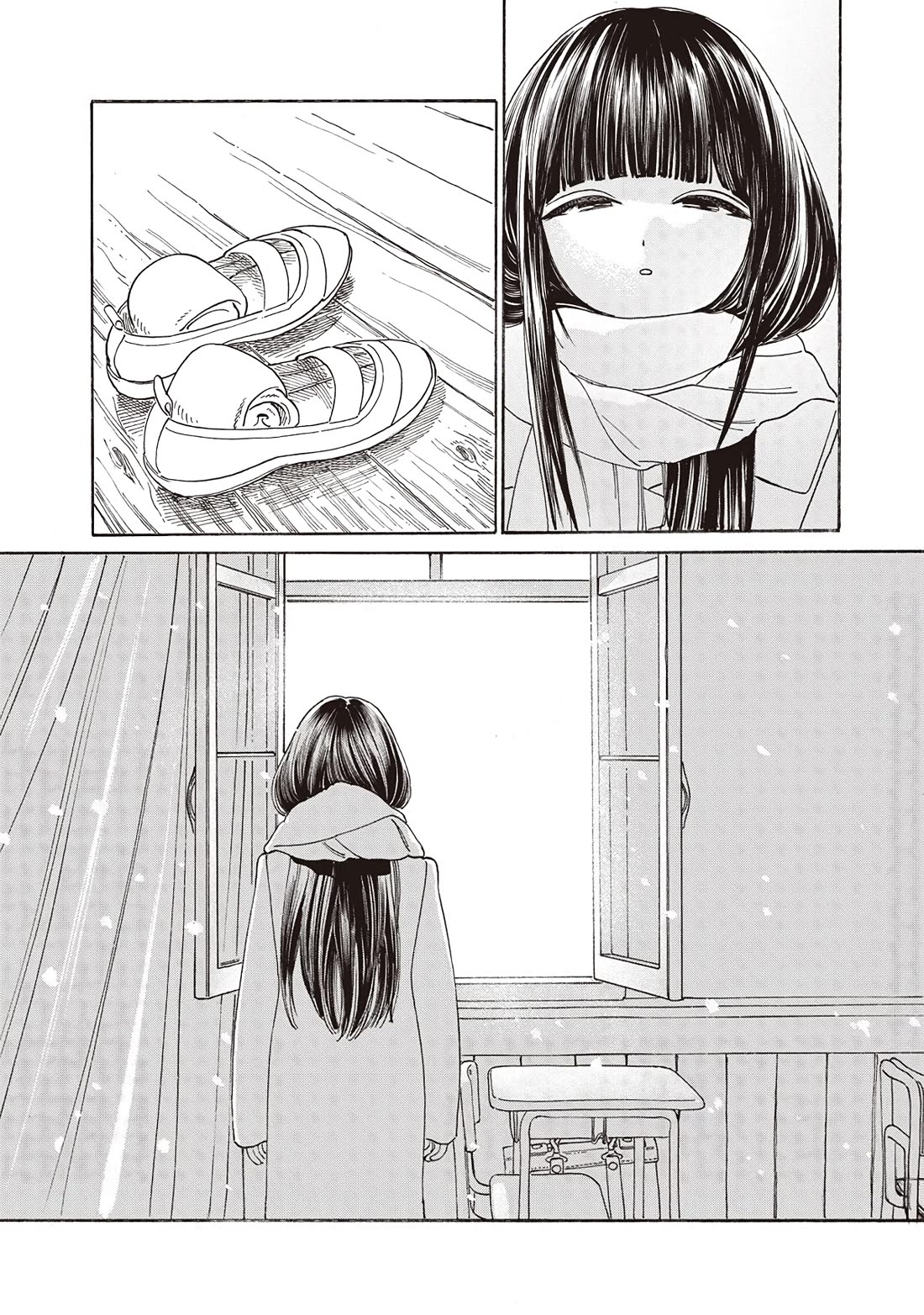 Akebi-chan no Sailor Fuku Chapter 89 page 16 - Chapter 89: I'll be back