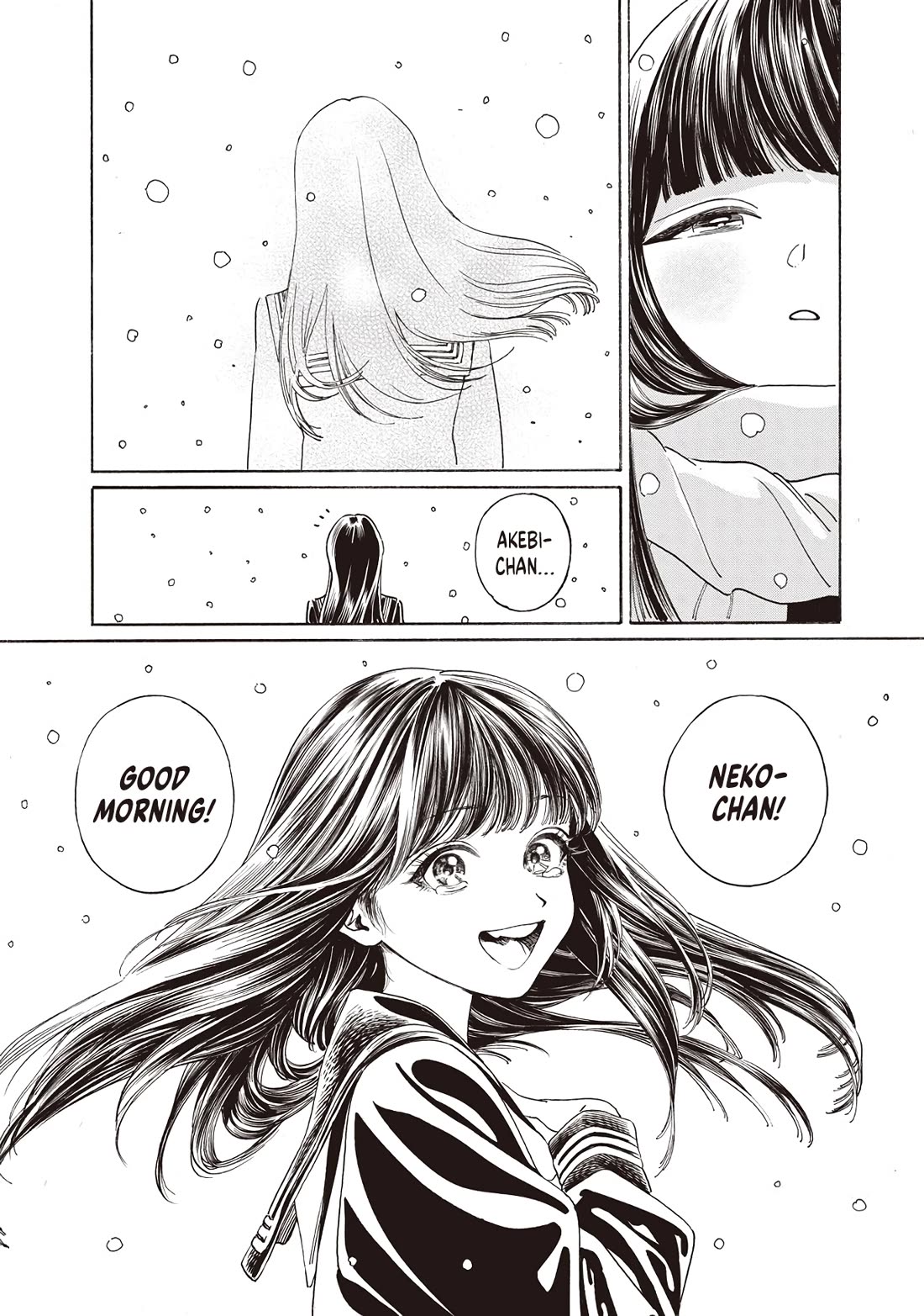 Akebi-chan no Sailor Fuku Chapter 89 page 18 - Chapter 89: I'll be back