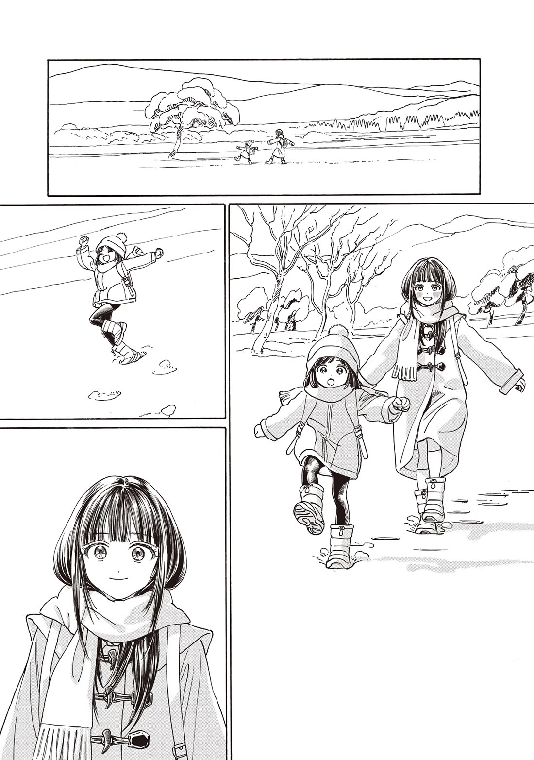 Akebi-chan no Sailor Fuku Chapter 89 page 3 - Chapter 89: I'll be back
