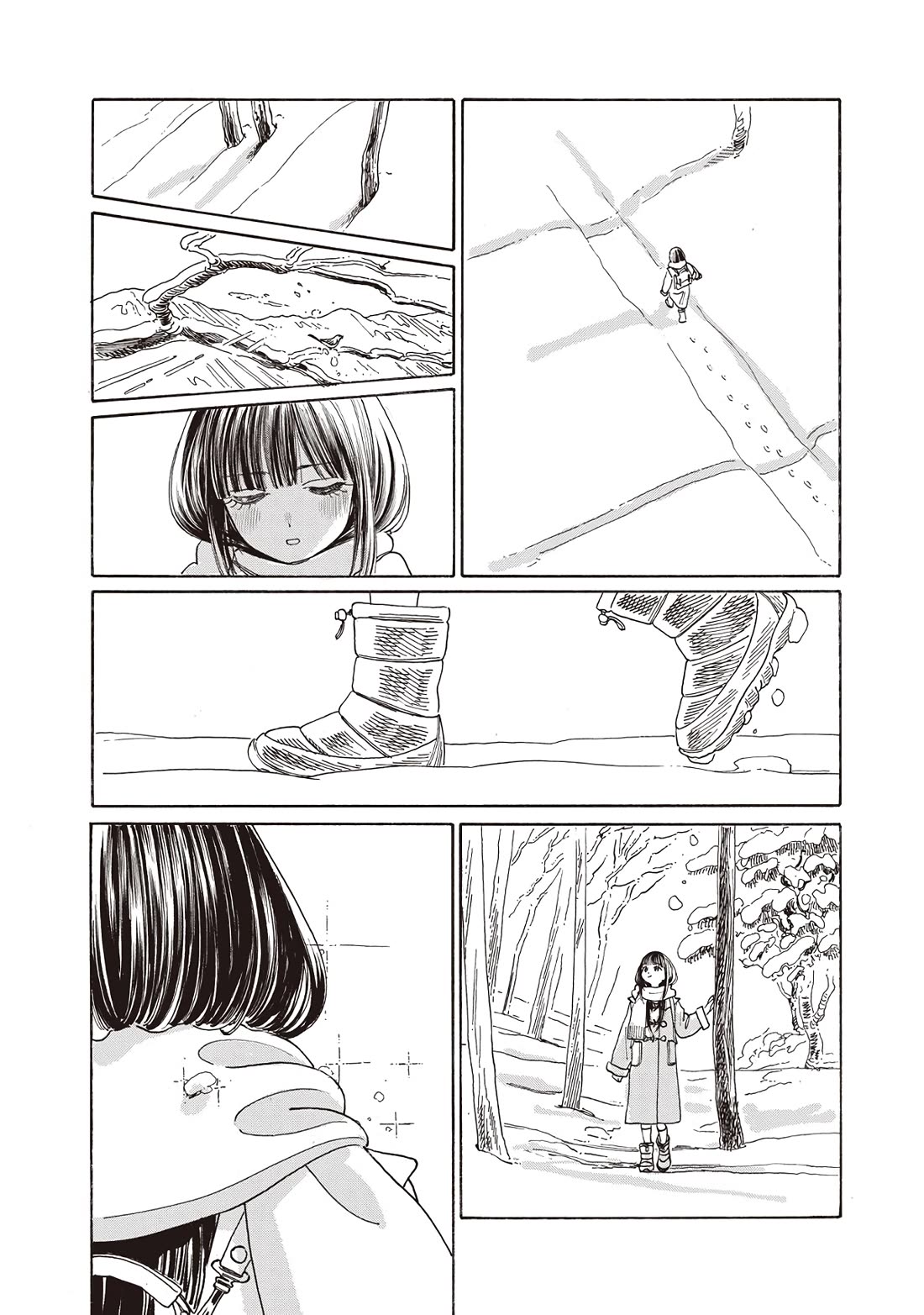 Akebi-chan no Sailor Fuku Chapter 89 page 6 - Chapter 89: I'll be back