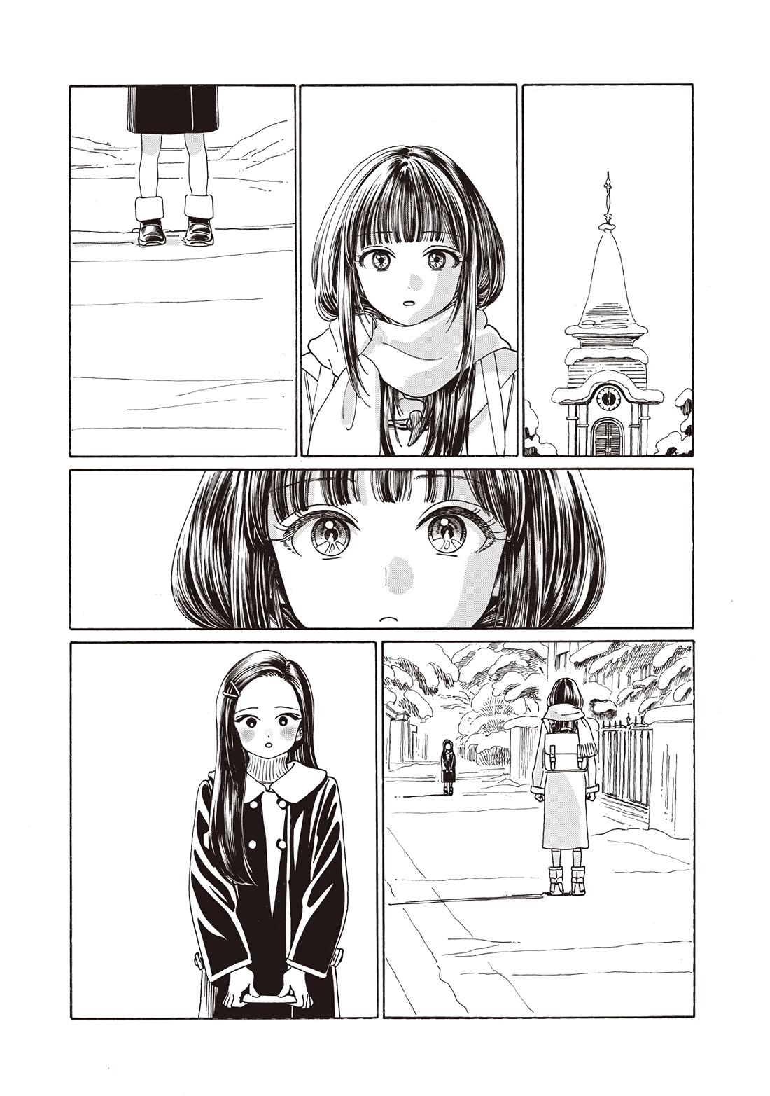 Akebi-chan no Sailor Fuku Chapter 89 page 7 - Chapter 89: I'll be back