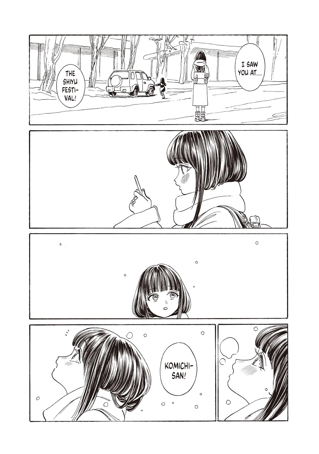Akebi-chan no Sailor Fuku Chapter 89 page 9 - Chapter 89: I'll be back