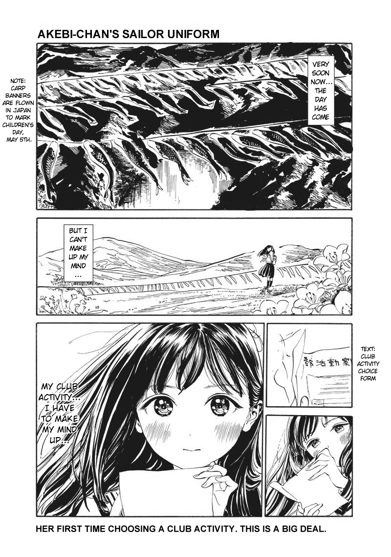 Akebi-chan no Sailor Fuku Chapter 9 page 1 - Chapter 9: Visiting Clubs (Part 1)