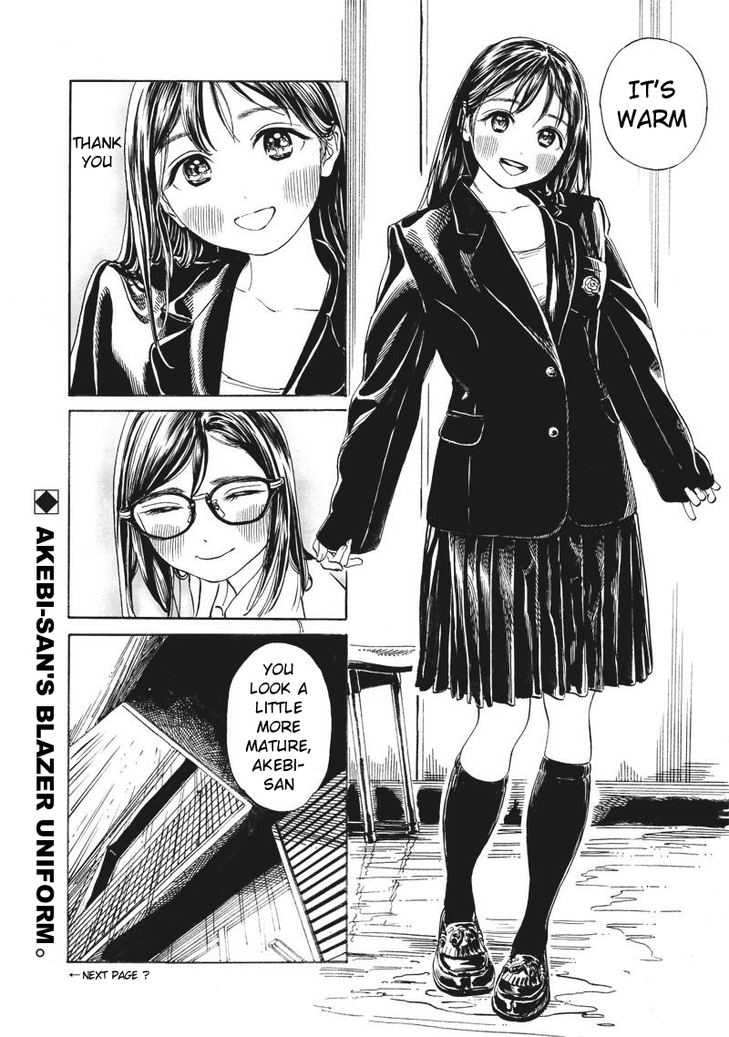 Akebi-chan no Sailor Fuku Chapter 9 page 13 - Chapter 9: Visiting Clubs (Part 1)