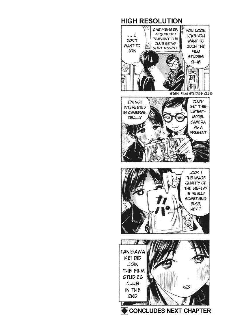 Akebi-chan no Sailor Fuku Chapter 9 page 14 - Chapter 9: Visiting Clubs (Part 1)