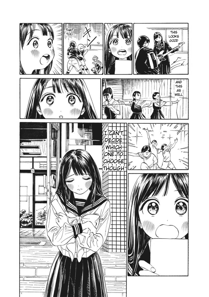 Akebi-chan no Sailor Fuku Chapter 9 page 3 - Chapter 9: Visiting Clubs (Part 1)