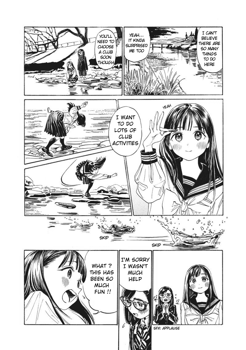 Akebi-chan no Sailor Fuku Chapter 9 page 6 - Chapter 9: Visiting Clubs (Part 1)