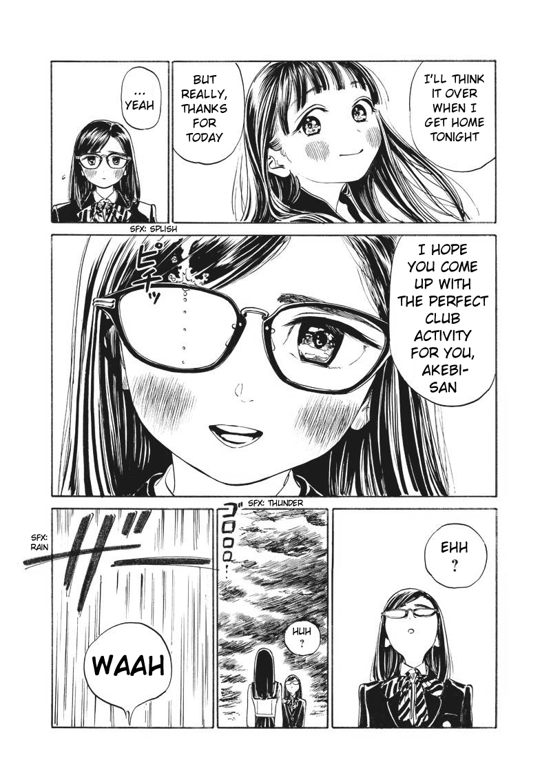 Akebi-chan no Sailor Fuku Chapter 9 page 7 - Chapter 9: Visiting Clubs (Part 1)