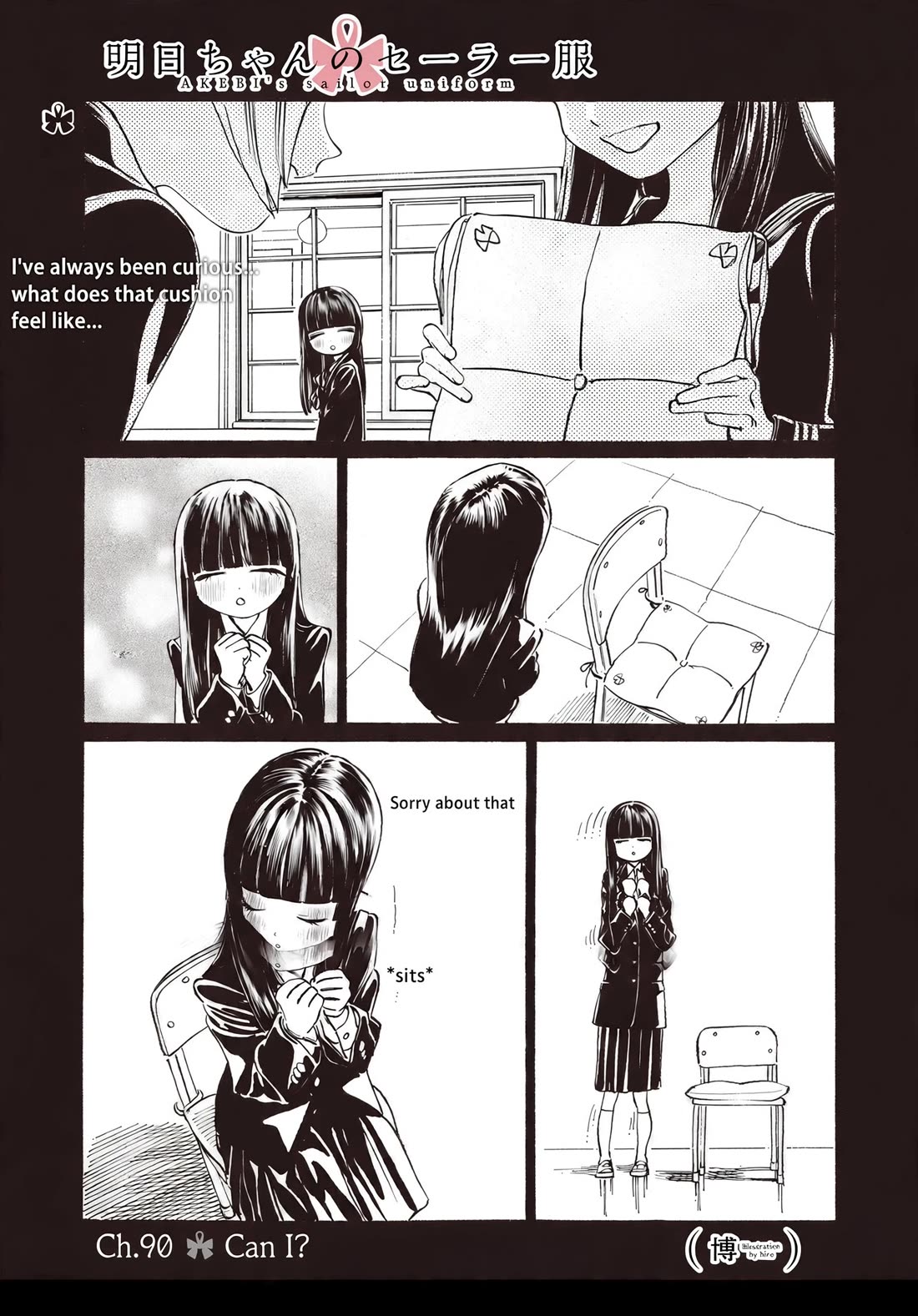 Akebi-chan no Sailor Fuku Chapter 90 page 2 - Chapter 90