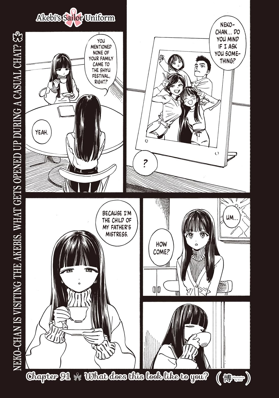 Akebi-chan no Sailor Fuku Chapter 91 page 1 - Chapter 91: What does this look like to you?
