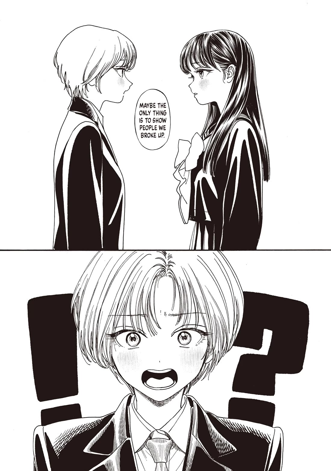 Akebi-chan no Sailor Fuku Chapter 91 page 15 - Chapter 91: What does this look like to you?