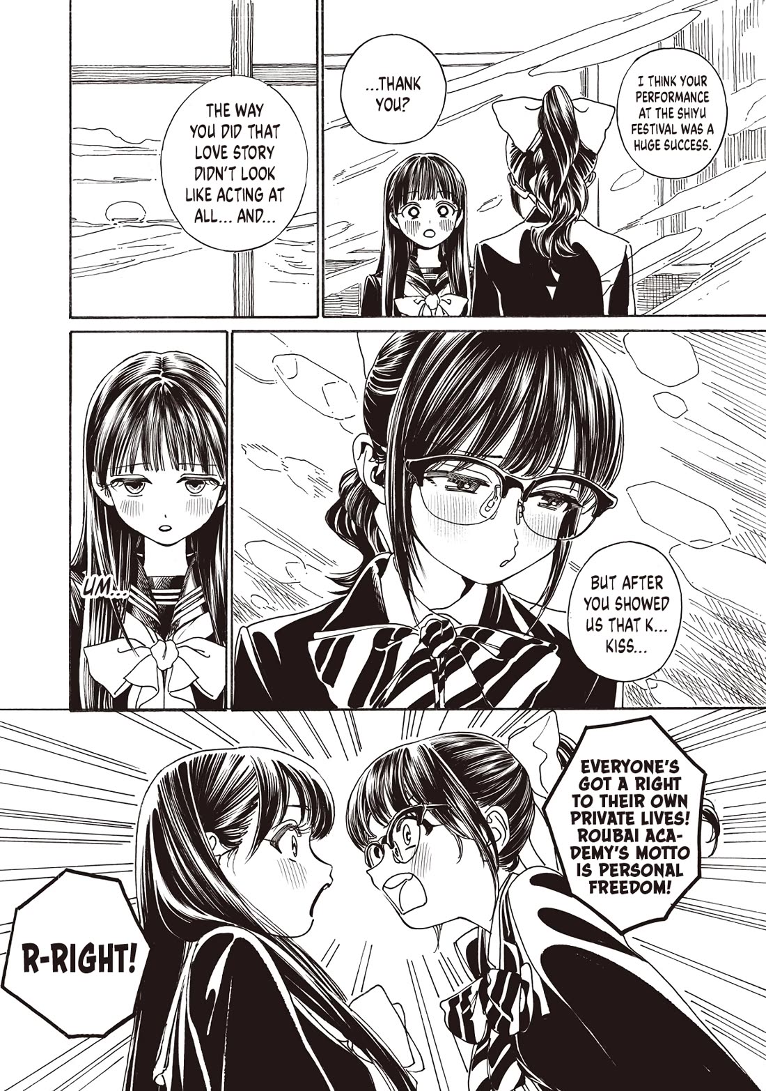 Akebi-chan no Sailor Fuku Chapter 91 page 9 - Chapter 91: What does this look like to you?