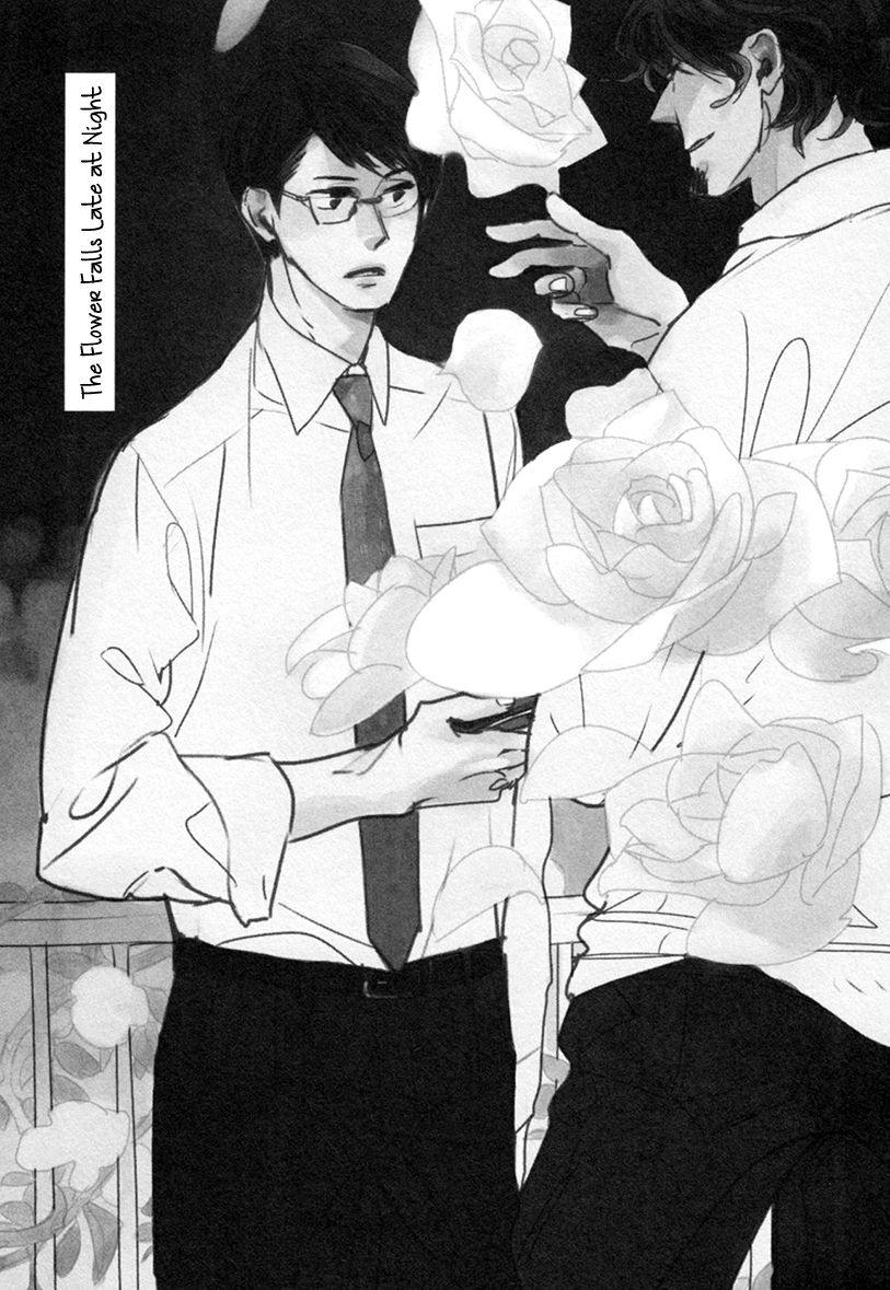 Akegata ni Yamu Ame Chapter 1 page 10 - Chapter 1
