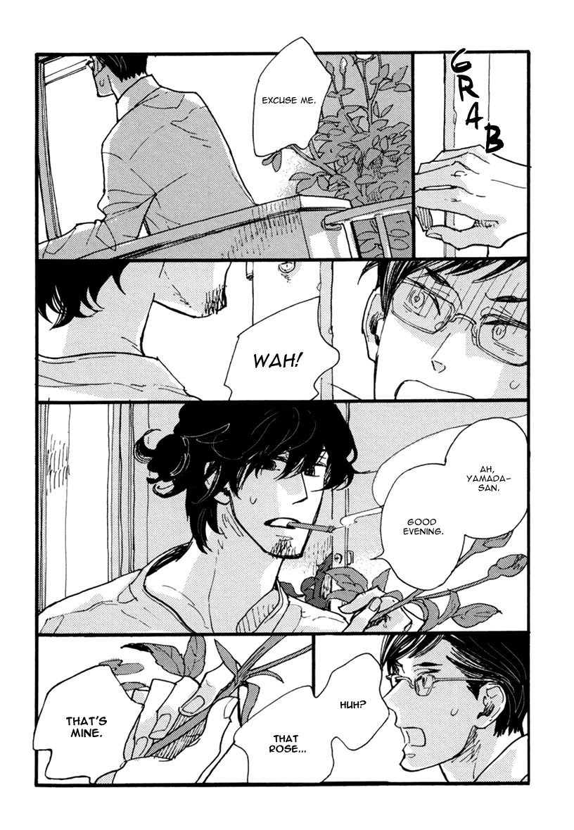 Akegata ni Yamu Ame Chapter 1 page 15 - Chapter 1