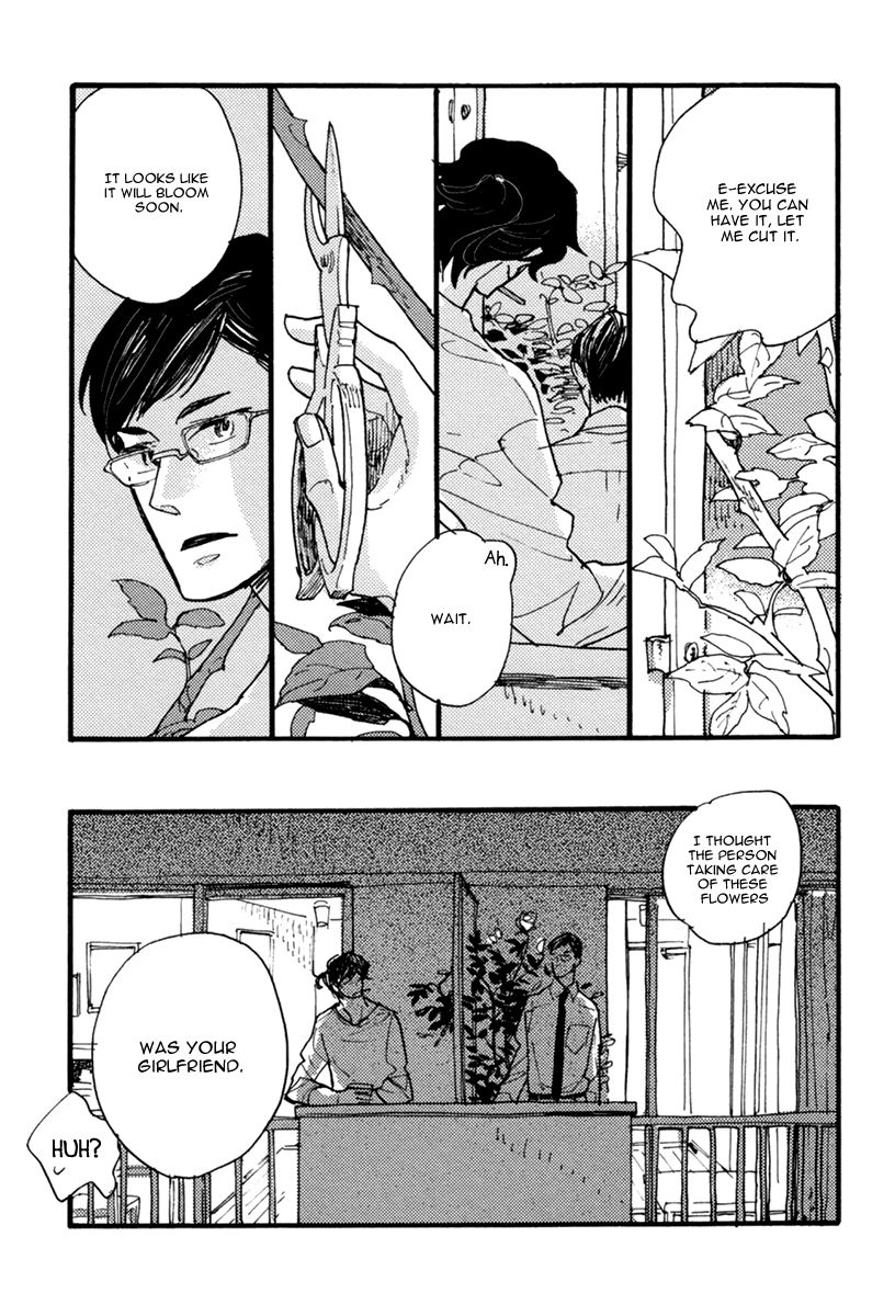 Akegata ni Yamu Ame Chapter 1 page 16 - Chapter 1