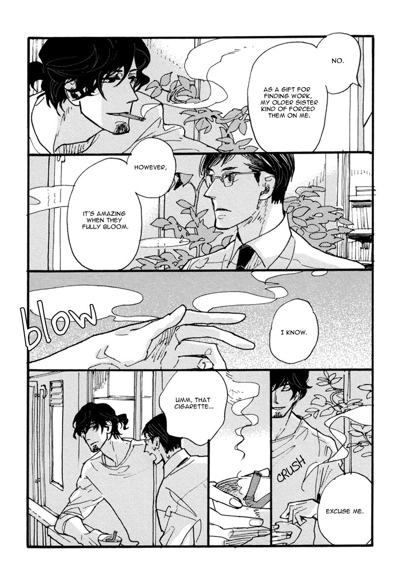Akegata ni Yamu Ame Chapter 1 page 17 - Chapter 1
