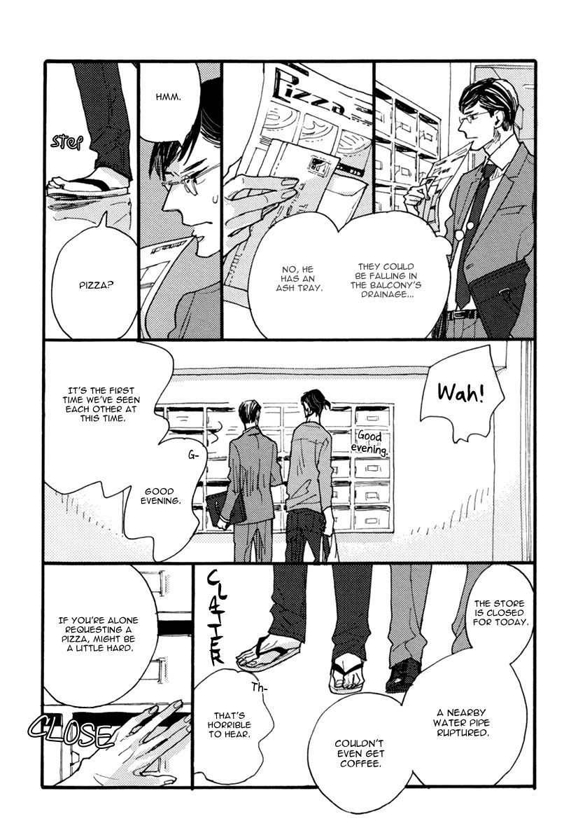 Akegata ni Yamu Ame Chapter 1 page 23 - Chapter 1