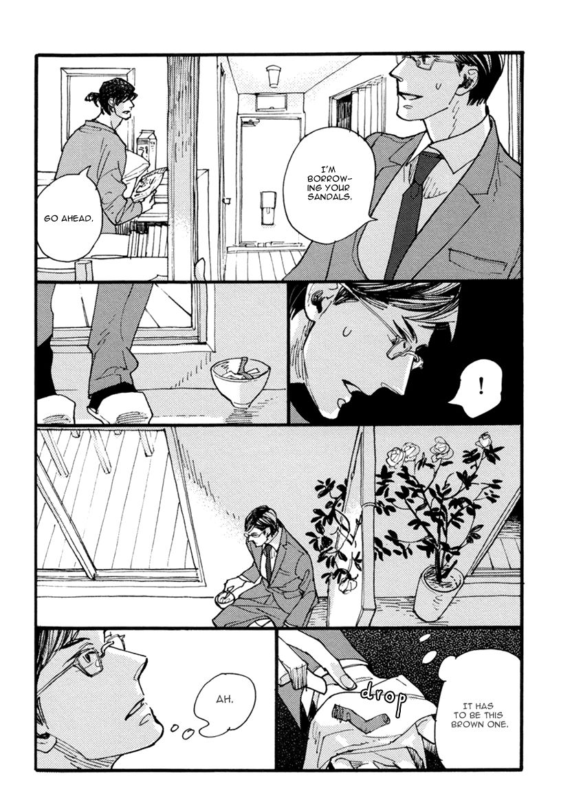 Akegata ni Yamu Ame Chapter 1 page 25 - Chapter 1