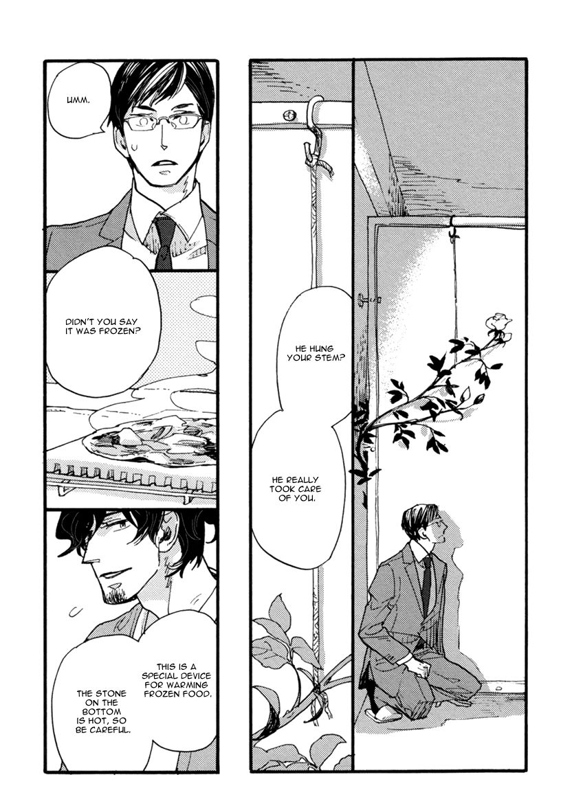Akegata ni Yamu Ame Chapter 1 page 26 - Chapter 1