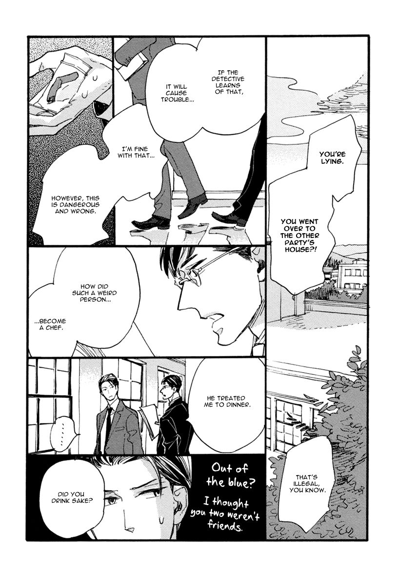 Akegata ni Yamu Ame Chapter 1 page 29 - Chapter 1