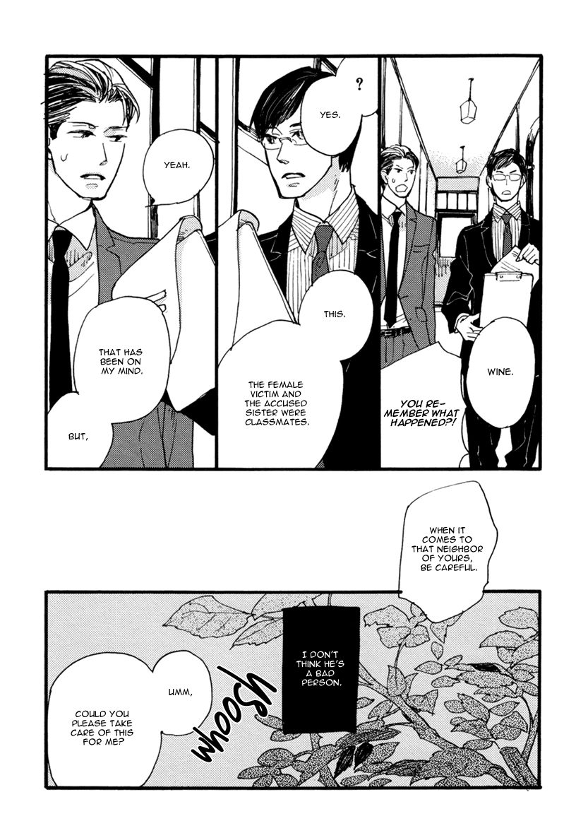 Akegata ni Yamu Ame Chapter 1 page 30 - Chapter 1