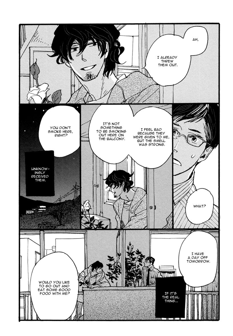 Akegata ni Yamu Ame Chapter 1 page 32 - Chapter 1