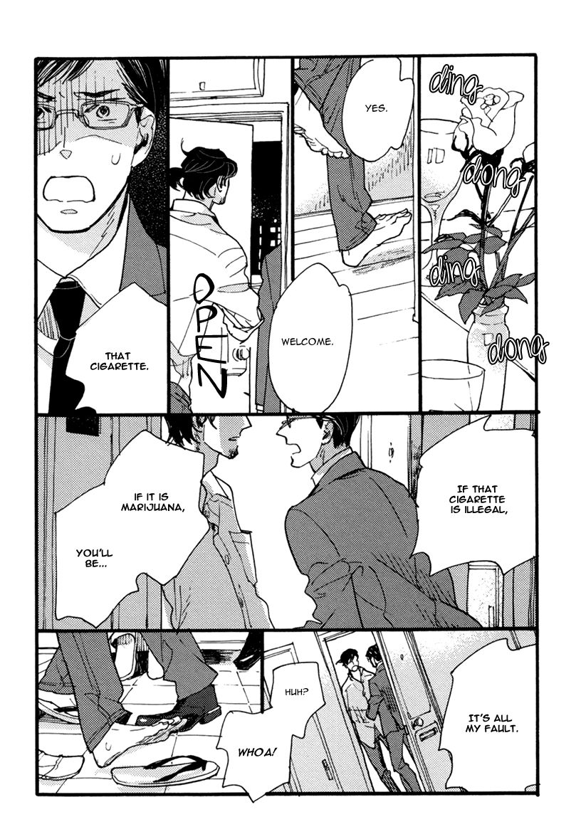 Akegata ni Yamu Ame Chapter 1 page 35 - Chapter 1
