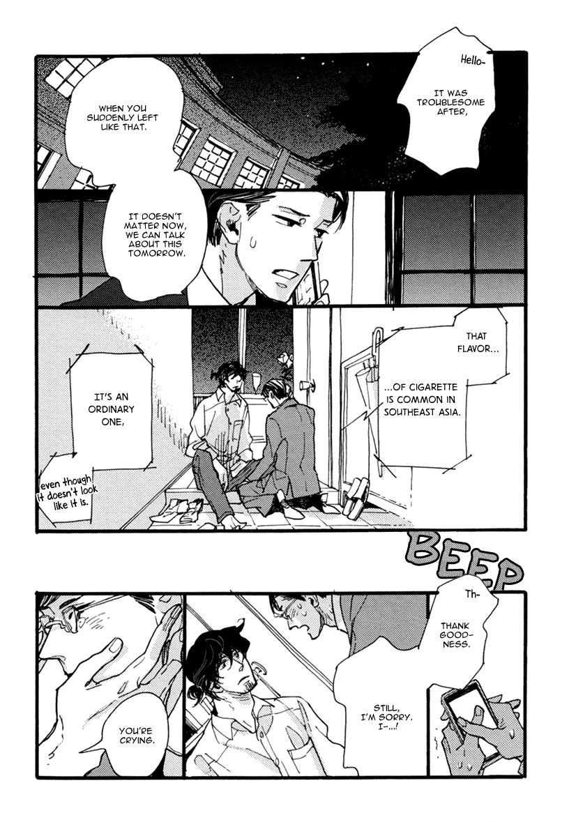 Akegata ni Yamu Ame Chapter 1 page 37 - Chapter 1