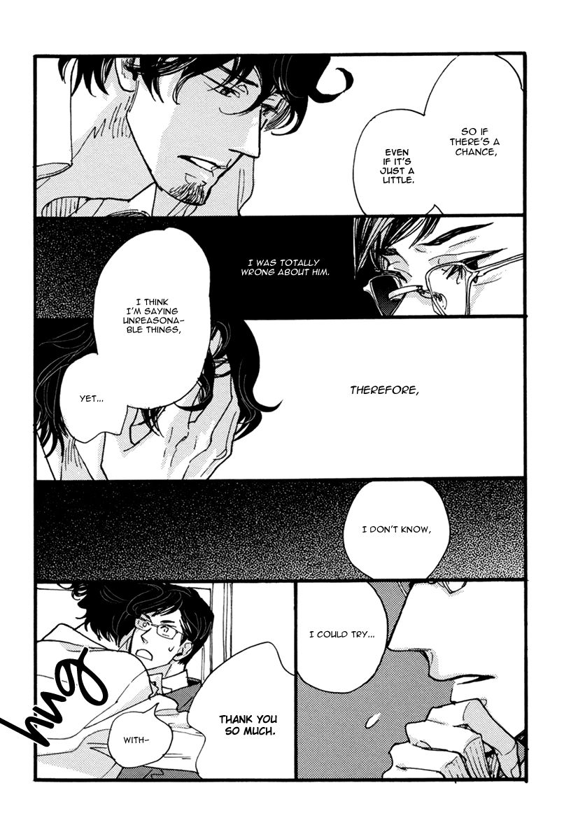 Akegata ni Yamu Ame Chapter 1 page 39 - Chapter 1