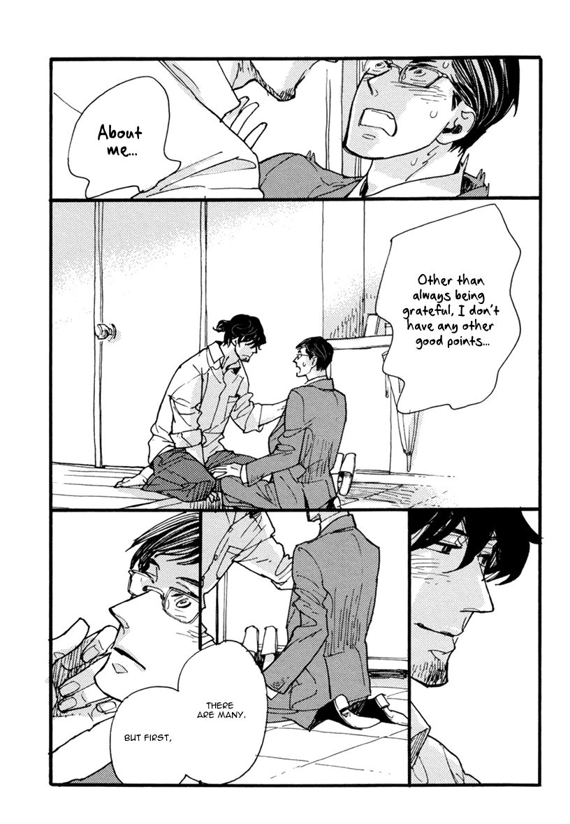 Akegata ni Yamu Ame Chapter 1 page 40 - Chapter 1