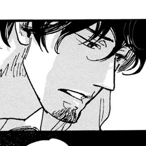 Akegata ni Yamu Ame Chapter 1 cover
