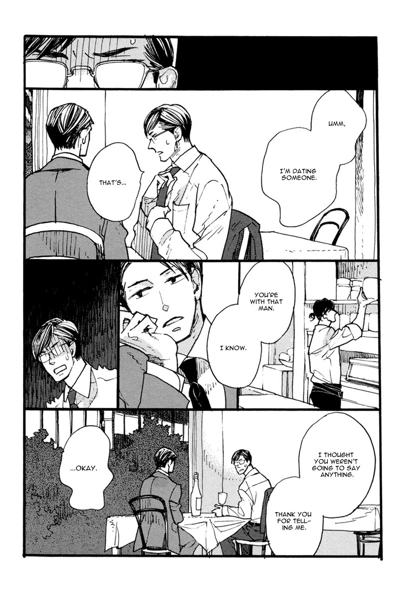 Akegata ni Yamu Ame Chapter 2 page 5 - Chapter 2