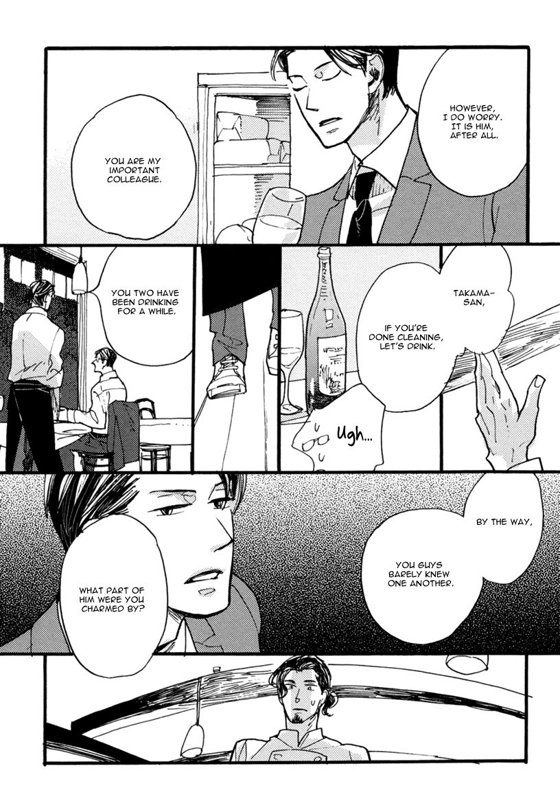 Akegata ni Yamu Ame Chapter 2 page 6 - Chapter 2