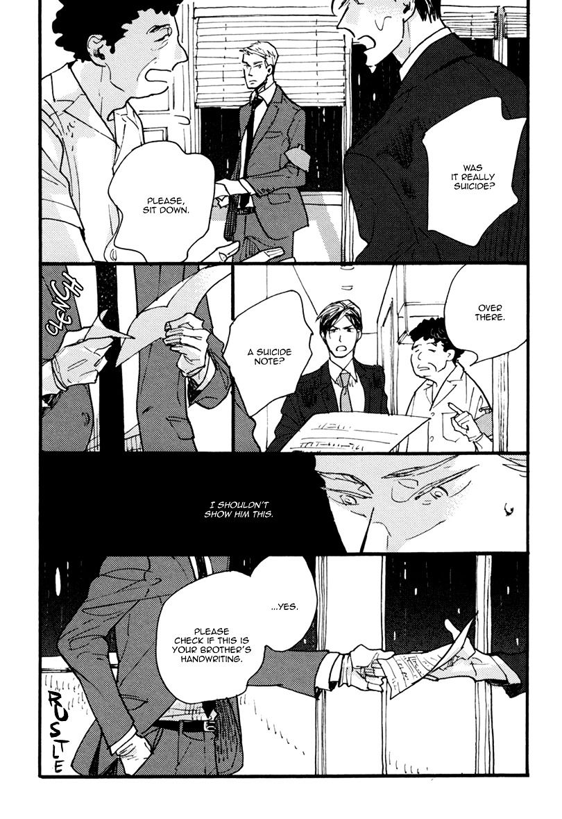 Akegata ni Yamu Ame Chapter 3 page 10 - Chapter 3 : The Rain that Stops at Dawn