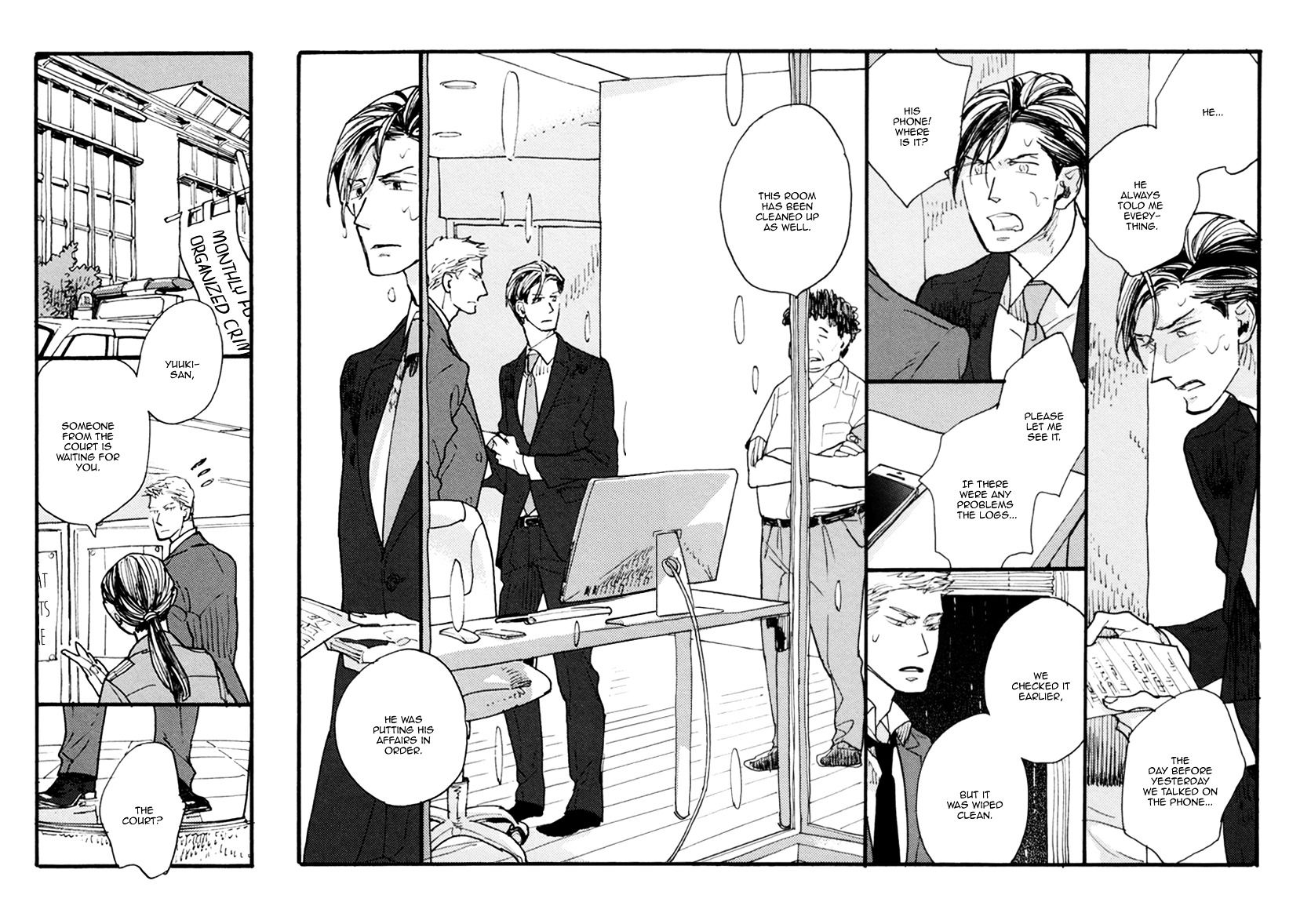 Akegata ni Yamu Ame Chapter 3 page 11 - Chapter 3 : The Rain that Stops at Dawn