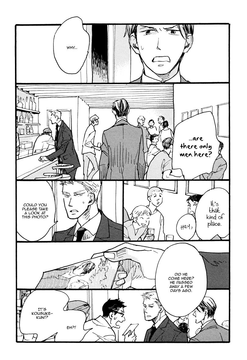 Akegata ni Yamu Ame Chapter 3 page 14 - Chapter 3 : The Rain that Stops at Dawn