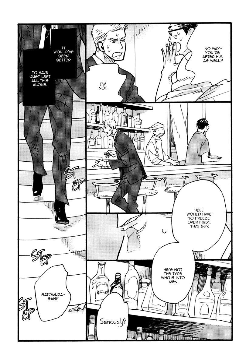 Akegata ni Yamu Ame Chapter 3 page 17 - Chapter 3 : The Rain that Stops at Dawn