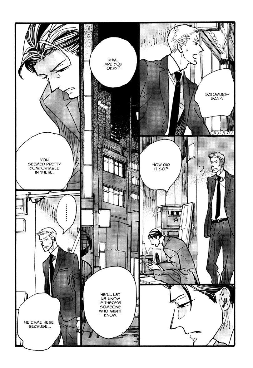 Akegata ni Yamu Ame Chapter 3 page 18 - Chapter 3 : The Rain that Stops at Dawn