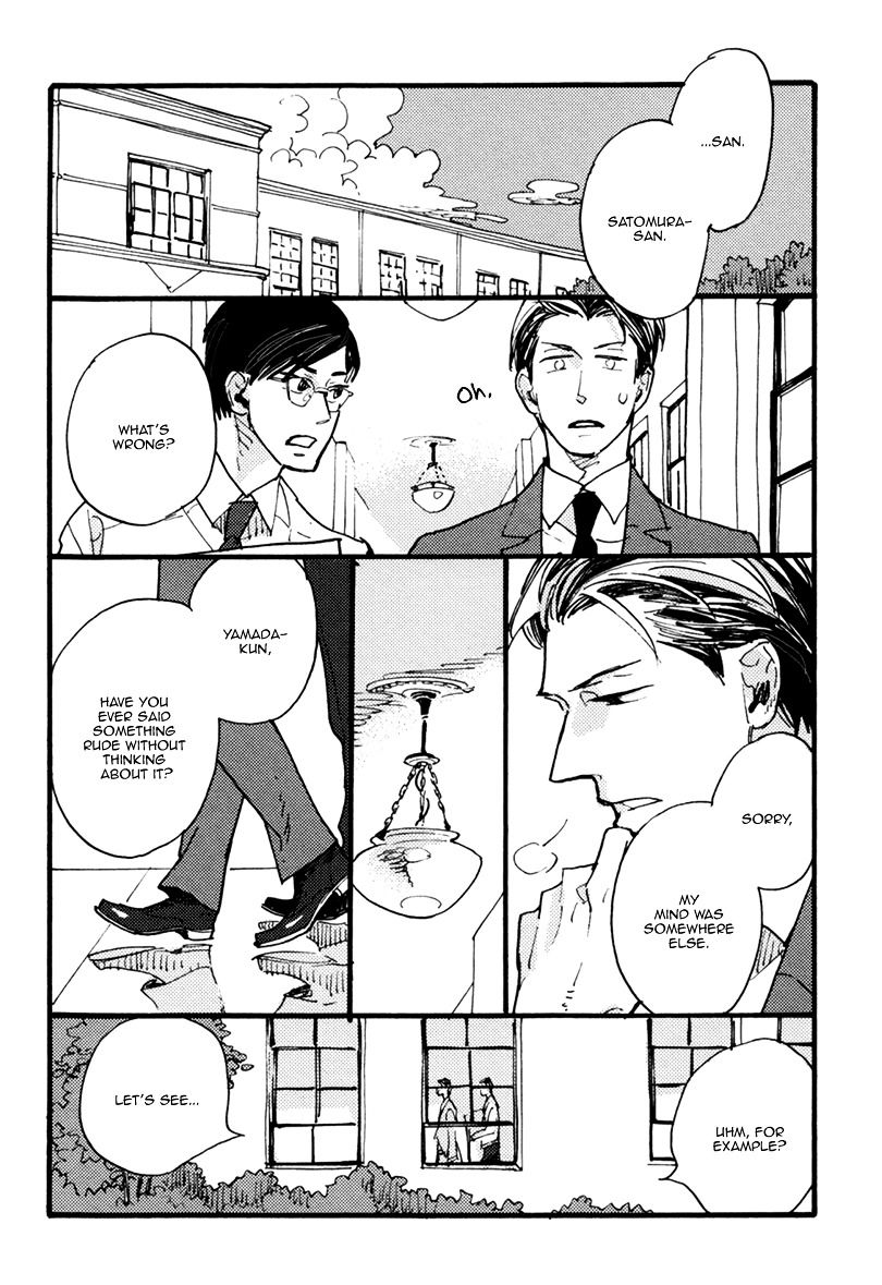 Akegata ni Yamu Ame Chapter 3 page 20 - Chapter 3 : The Rain that Stops at Dawn