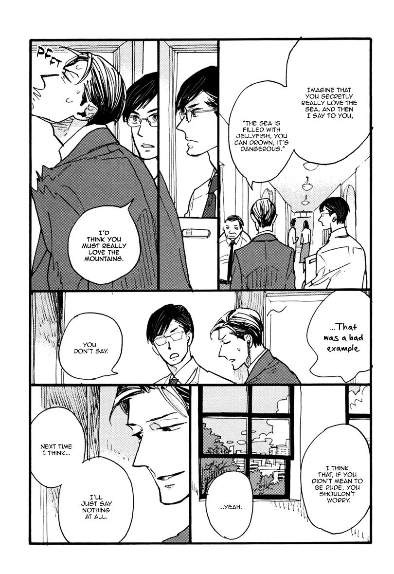 Akegata ni Yamu Ame Chapter 3 page 21 - Chapter 3 : The Rain that Stops at Dawn