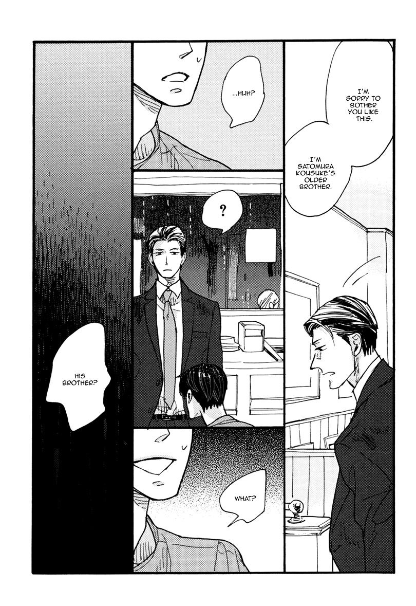 Akegata ni Yamu Ame Chapter 3 page 29 - Chapter 3 : The Rain that Stops at Dawn