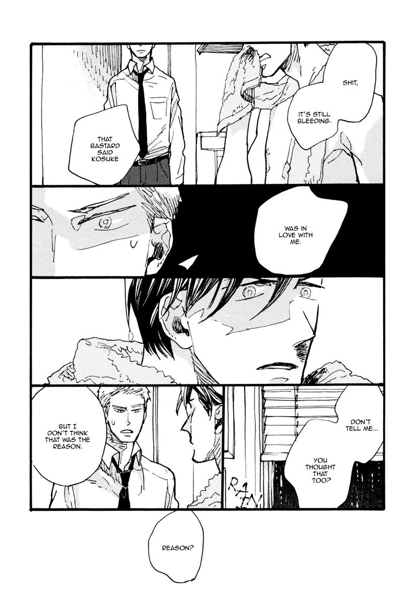 Akegata ni Yamu Ame Chapter 3 page 33 - Chapter 3 : The Rain that Stops at Dawn