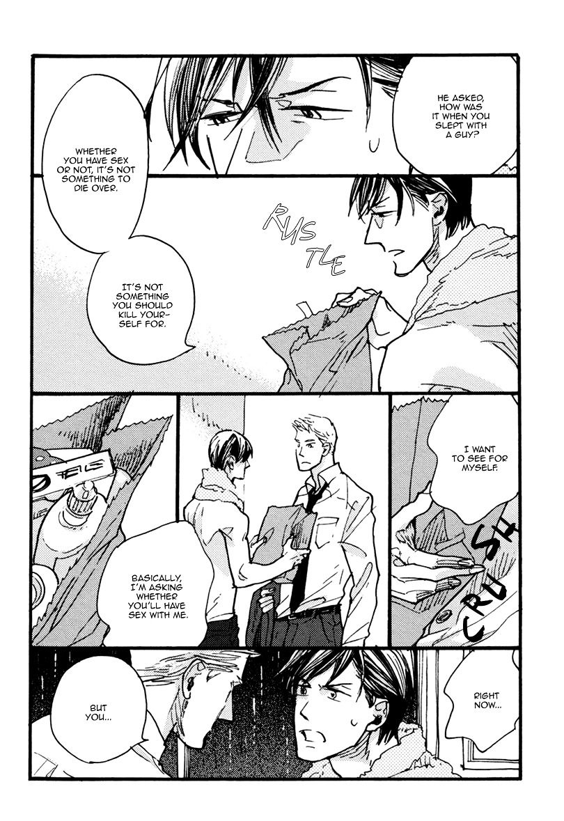 Akegata ni Yamu Ame Chapter 3 page 34 - Chapter 3 : The Rain that Stops at Dawn