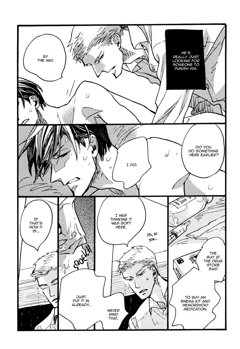 Akegata ni Yamu Ame Chapter 3 page 37 - Chapter 3 : The Rain that Stops at Dawn