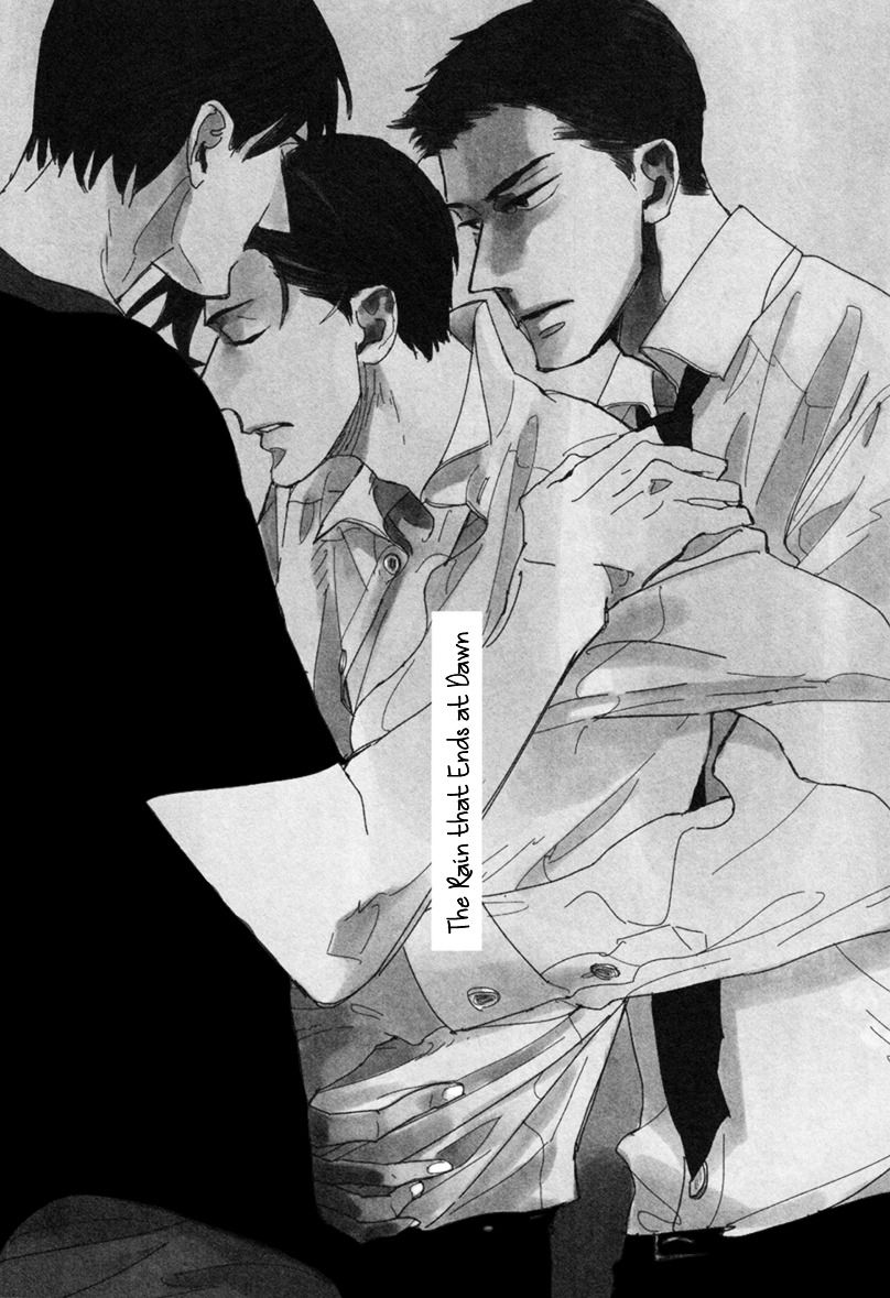 Akegata ni Yamu Ame Chapter 3 page 4 - Chapter 3 : The Rain that Stops at Dawn