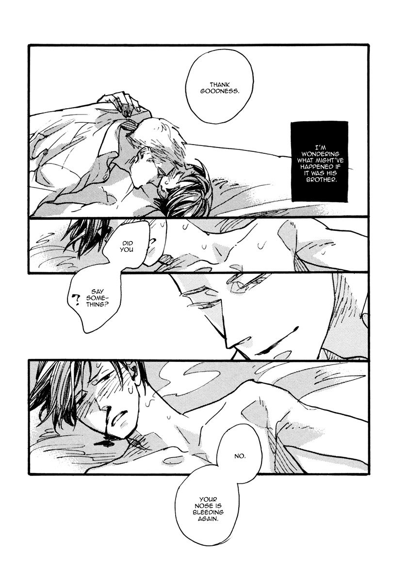 Akegata ni Yamu Ame Chapter 3 page 43 - Chapter 3 : The Rain that Stops at Dawn
